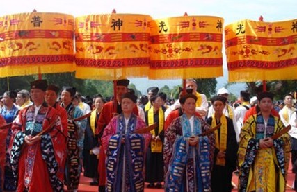 海内外炎黄子孙湖南安仁寻根拜祭神农氏