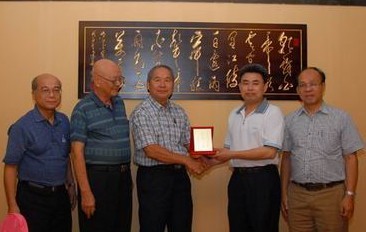 马来西亚广西总会组团到梧州市恳亲交流考察 马来西亚广西总会组团到梧州市恳亲交流考察