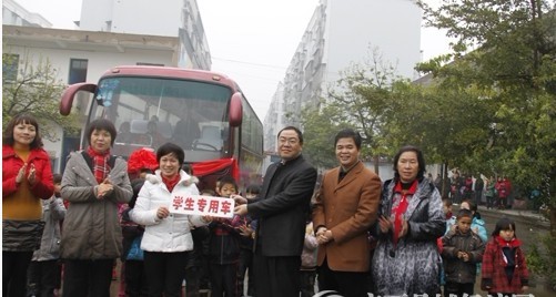 促进会常务副秘书长出席1月12日广西杨氏联谊总会捐赠仪式 促进会常务副秘书长出席1月12日广西杨氏联谊总会捐赠仪式
